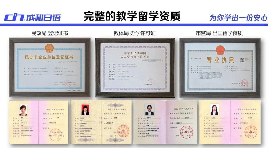 幻灯片2.JPG 图片