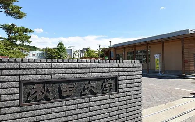 ebec41df3e5868d43611906a8d6fd2d0.jpeg 图片