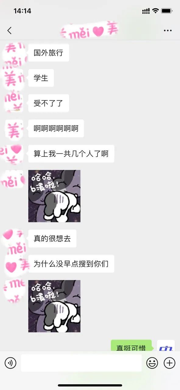 08241419_01.jpg 图片