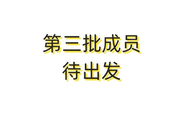 未命名.jpg 图片