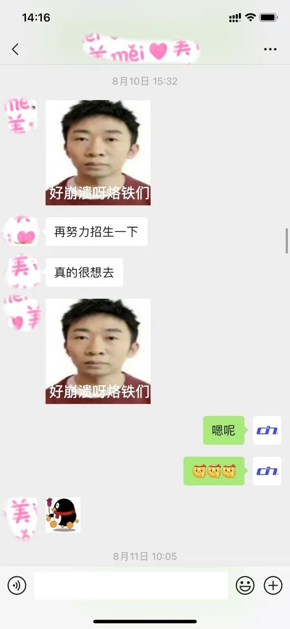 08241419_02.jpg 图片