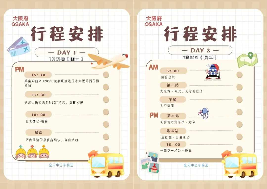 未命名.jpg 图片