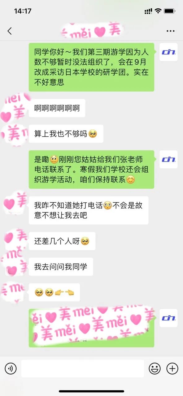 08241419_00.jpg 图片