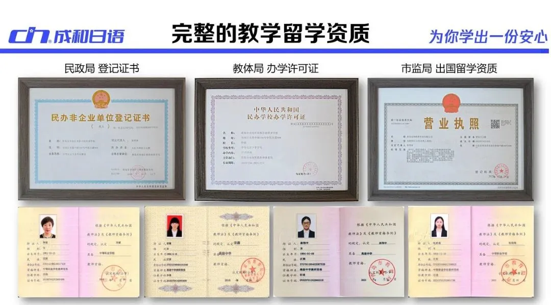 幻灯片2.JPG 图片