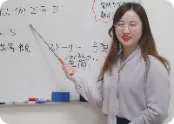 聊城大学日语专业毕业，日语能力N1，五年教学经验